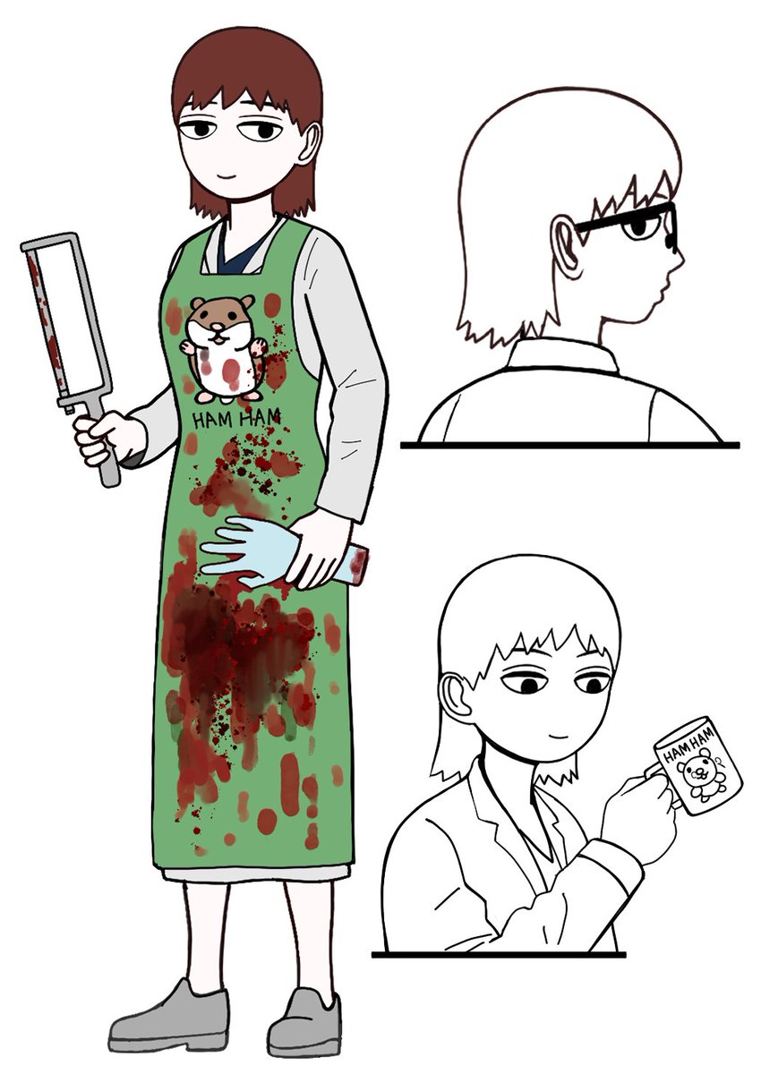 医師 