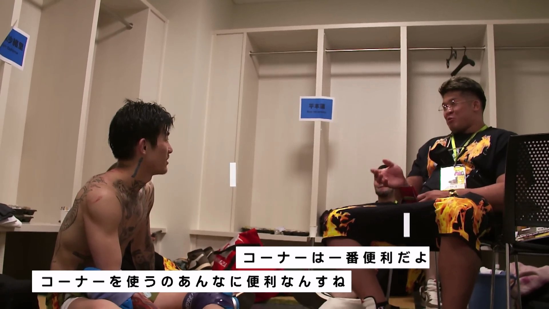 @fusaji_low's video Tweet