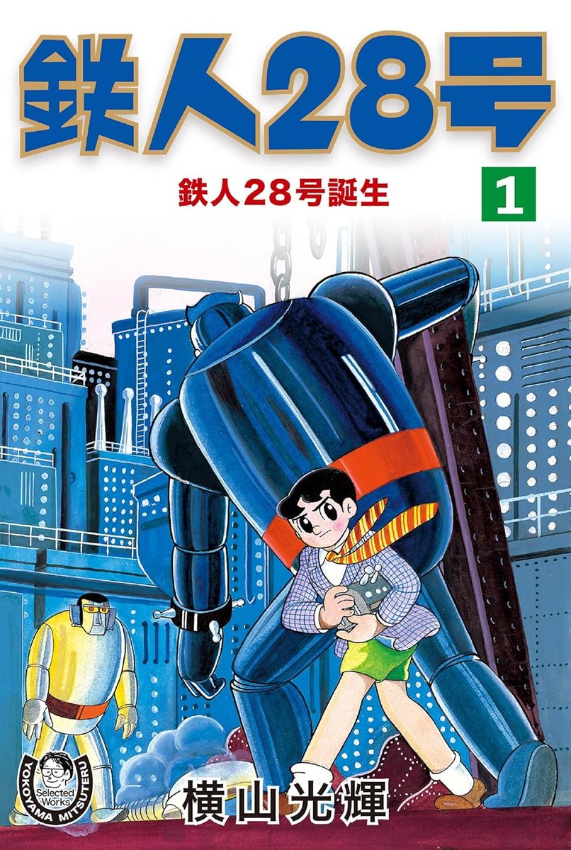 期間限定」のおすすめ人気ランキング Amazon.co.jp: サンダー 期間限定」のおすすめ人気ランキング Amazon.co.jp: サンダー