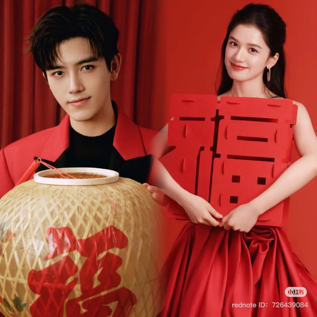 astrolaberry's tweet photo. Anyway, 新年快乐 everyone! https://t.co/sKZRG8C5ke
