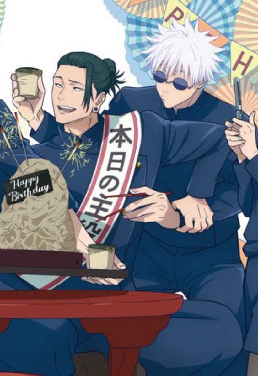 peak casual intimacy wow