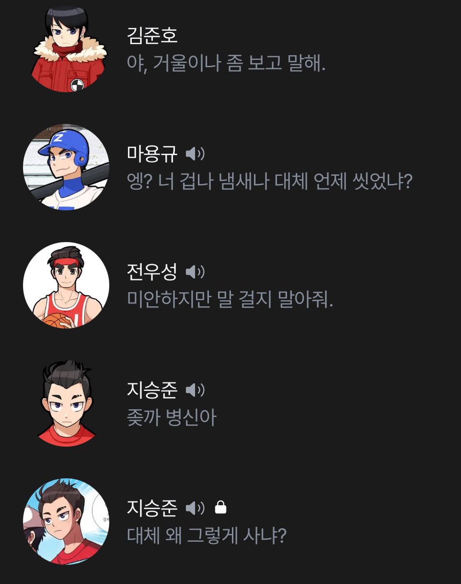 seungkkae's tweet photo. https://t.co/sxggdNG4zl