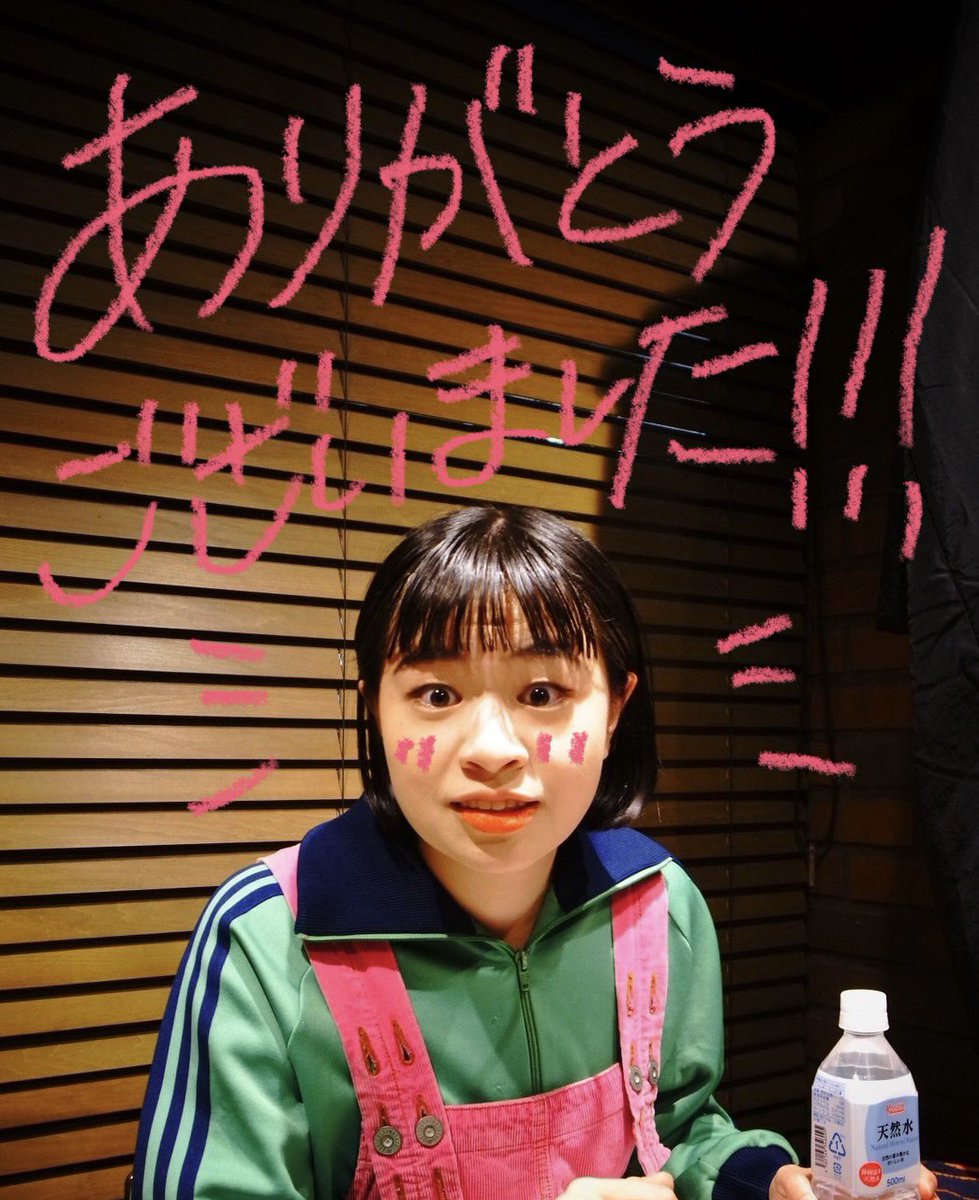 爍綽とvol.2「ワンス・アポン・ア・タイム・イン・バルコニー