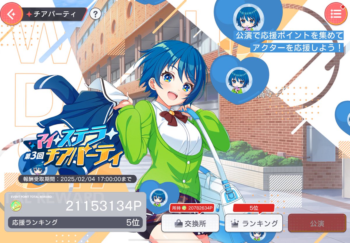 プン山 tweet media