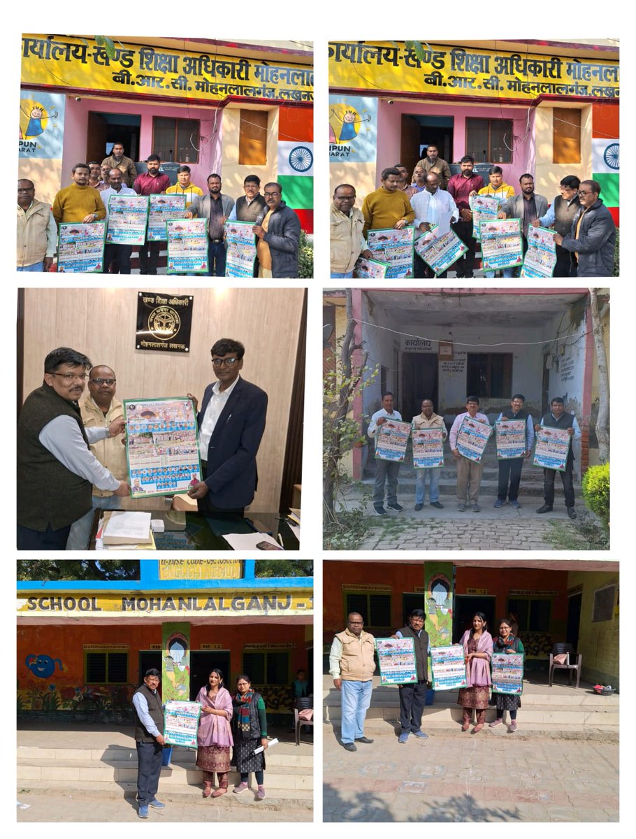 SUNILKU0207's tweet photo. @vijaykbandhu @NMOPS_INDIA https://t.co/Hd6IDFVRCn
