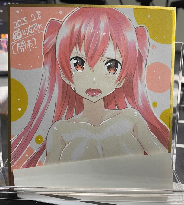 例の色紙のやつのジョンストン 