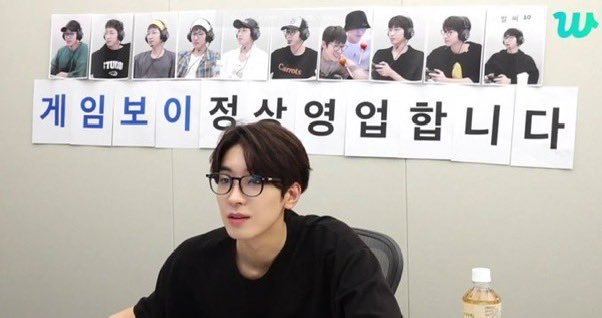 계정 추구미