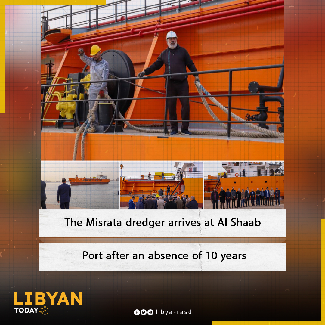 Libyatoday24's tweet photo. The Ministry of Marine Wealth announced the return of the #Misrata rig to Al Shaab Port in Tripoli, coming from #Malta after stopping for more than 10 years.
#Libya_Today #Followups https://t.co/a9isvc31f1
