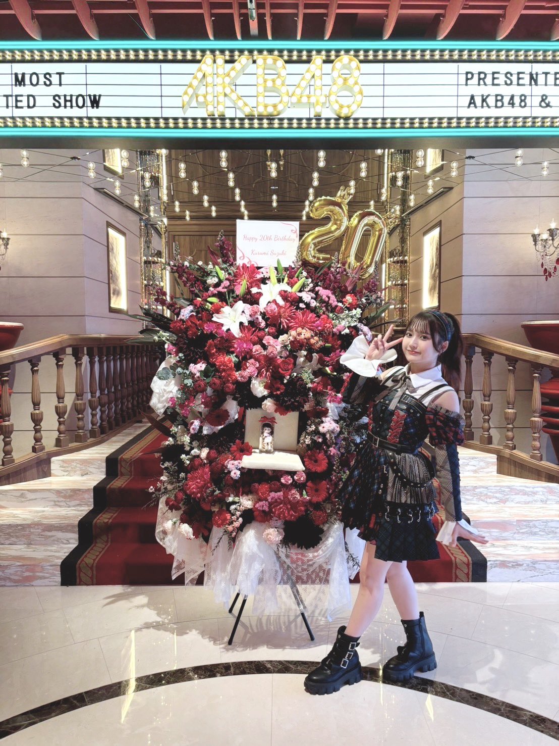 イエール様(推し証明鈴木くるみ+個別生写真大盛) 予約商品】AKB48 2024年9月度 net shop限定個別生写真5枚セット