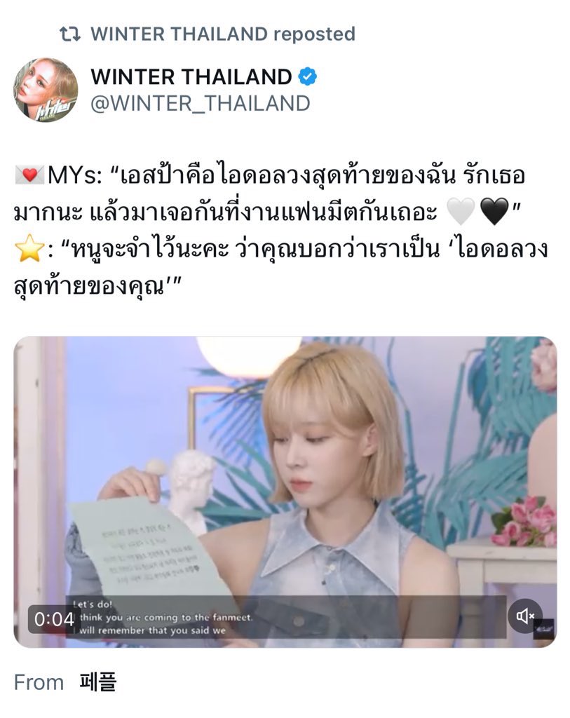 月 🍋 tweet media
