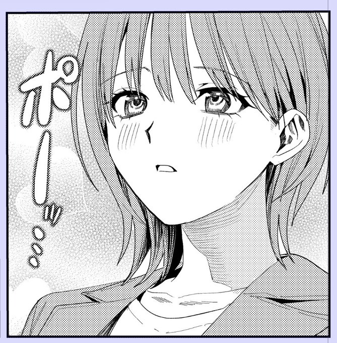 がるまにで配信予定の漫画、線画始めました 