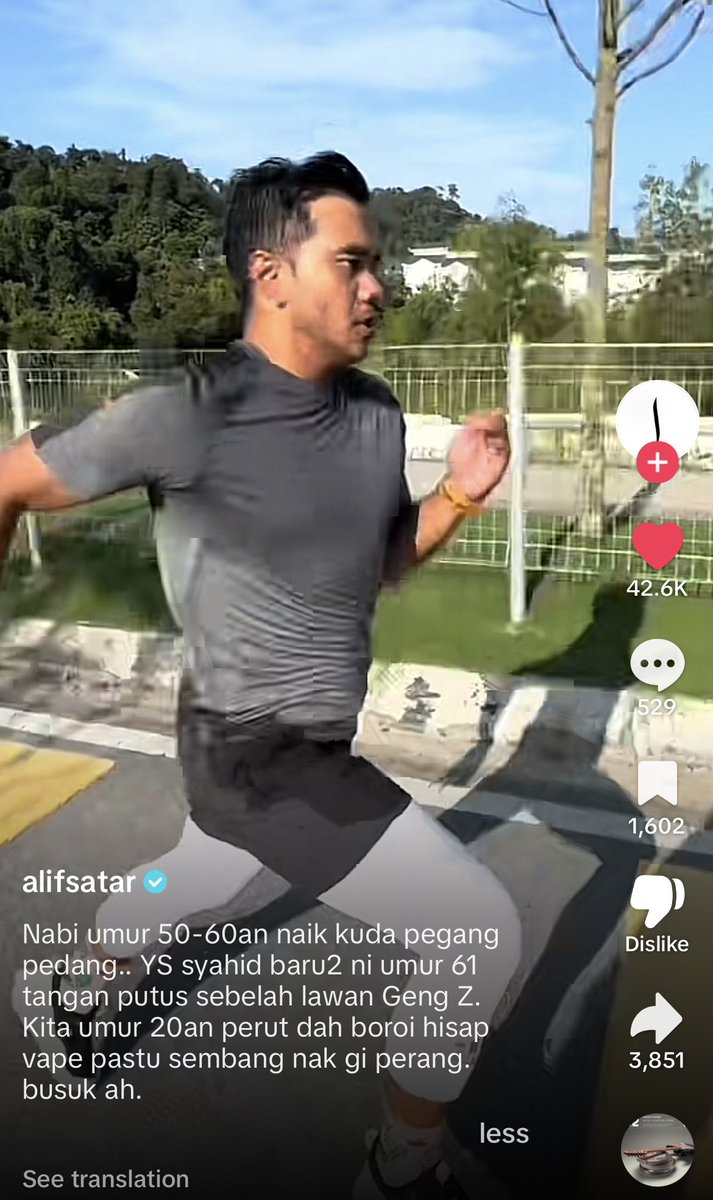 🪻 (@muskandvanilla) on Twitter photo 