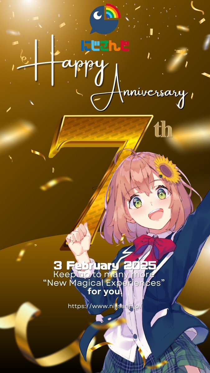 らっきー7の7ねんっっ🌻´-
これからもよろしくねーっ✨️

 #にじさんじ7周年 #にじさんじの日
