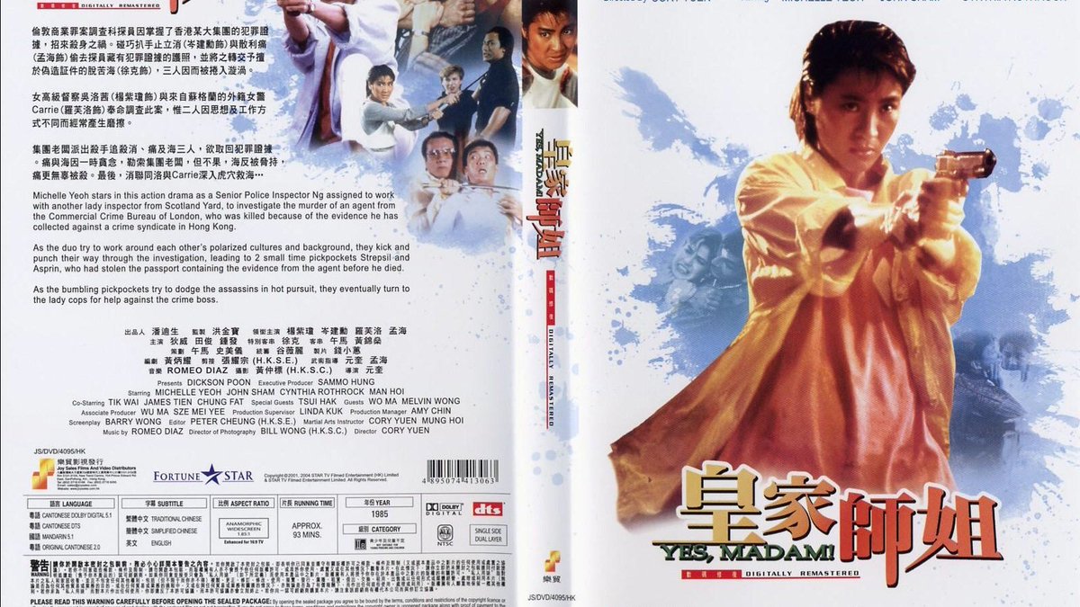 RanesHook's tweet image. It's the #NoFootballNoProblem Action Movie Marathon before the #SuperBowl📷! #MichelleYeoh starts our Kung Fu Kickoff as Hong Kong's toughest lady cop in YES, MADAM! With badass #CynthiaRothrock by her side, sexist creep bad guys don't stand a chance! youtube.com/watch?v=wFZhFA…