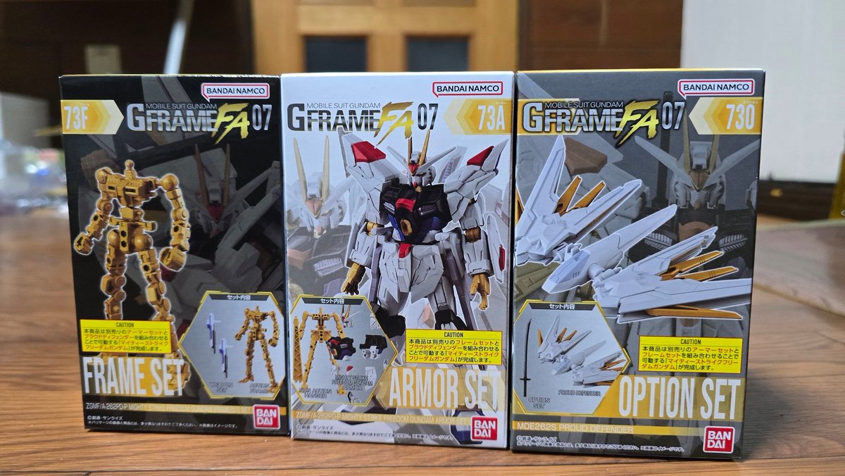 LacusUltimatia's tweet photo. 2025.2.3
先月27日発売　食玩
#GFRAMEFA07
#マイティーストライクフリーダムガンダム を発売日に奇跡的に仕事帰りにスーパーでゲット今日組み立ててみた。
フル可動させるには
アーマー、フレーム、オプションのセットを3つ揃えないとならない。プラウドディフェンダーいいねぇ、このガンダム一番好き https://t.co/X1kBTSt269