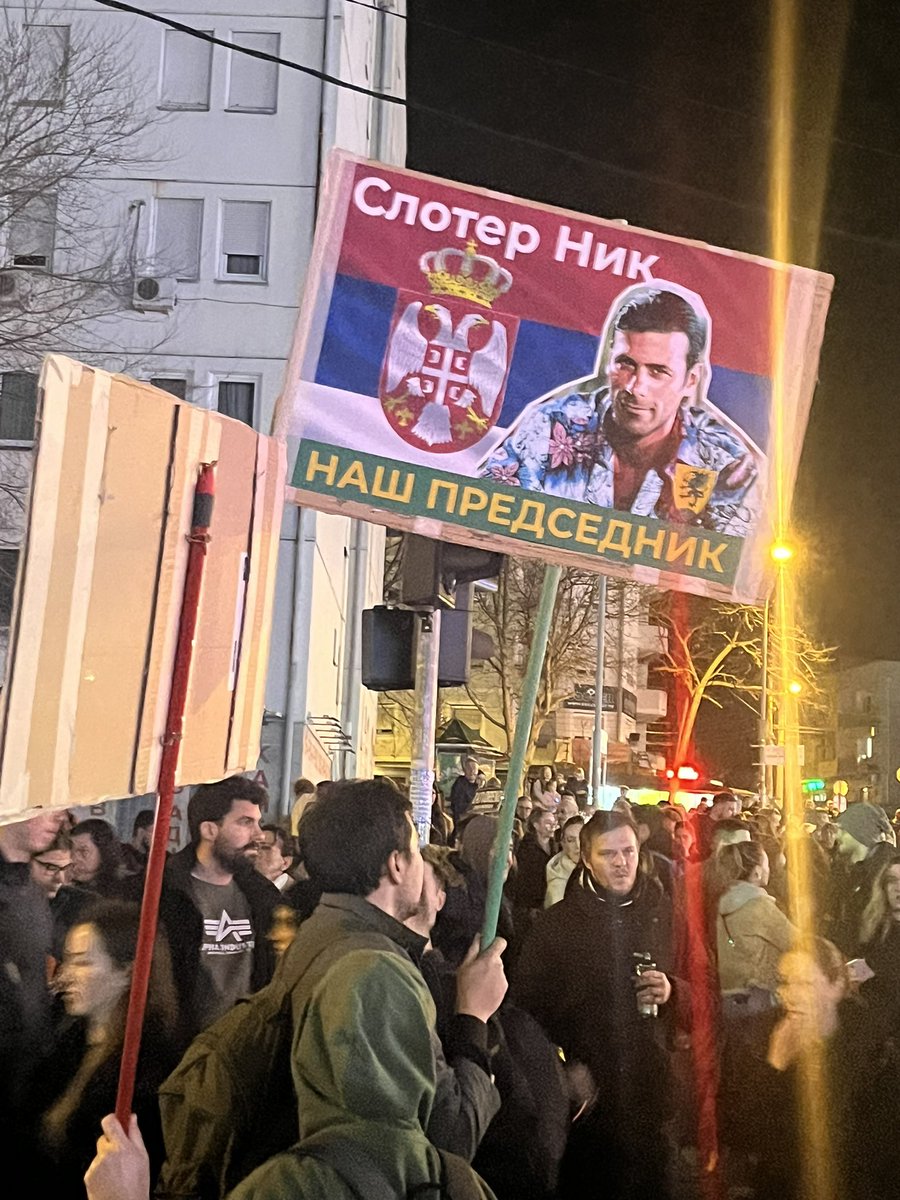 Asen Aleksandrov tweet media