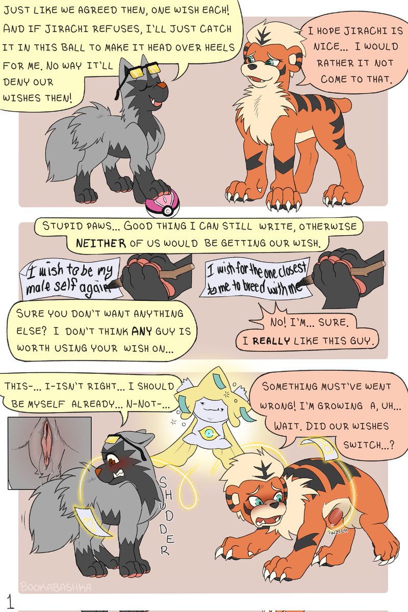 bookabashka's tweet photo. #feralnsfw https://t.co/nW9yBkrum2