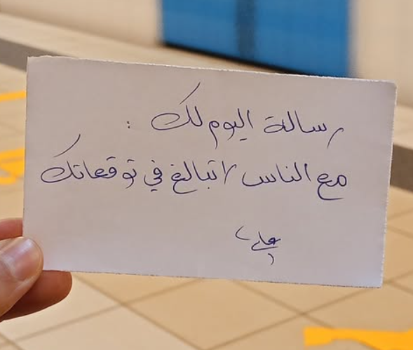 ZakariaHamad's tweet photo. https://t.co/FoNlZagwxs