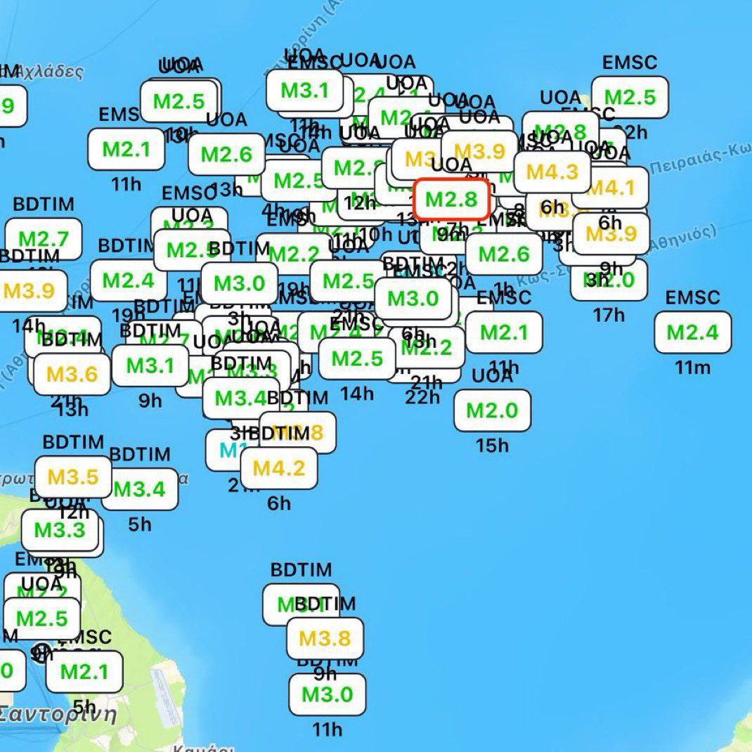 bhanettr's tweet image. 🔴 Ege Denizi&apos;nde son 48 saatte 200&apos;den fazla küçük deprem meydana geldi.

▪️Yunanistan Başbakanı Miçotakis&apos;in saat 20.00&apos;de acil toplantı kararı aldığı bildiriliyor.

#santoriniadası