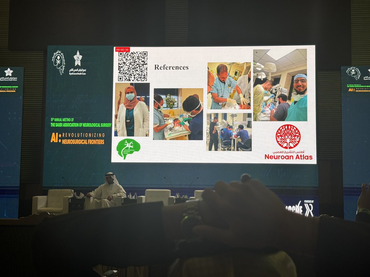 #Neuroan_Family
#SANS2025