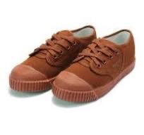 น้ำตาลนี้ไม่แมสหรอ