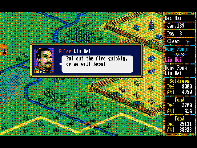 ClassicGameSess's tweet photo. Romance of the Three Kingdoms III: Dragon of Destiny KOEI, 1993
#DOSgaming #retrogaming https://t.co/ciZSZp3pL3