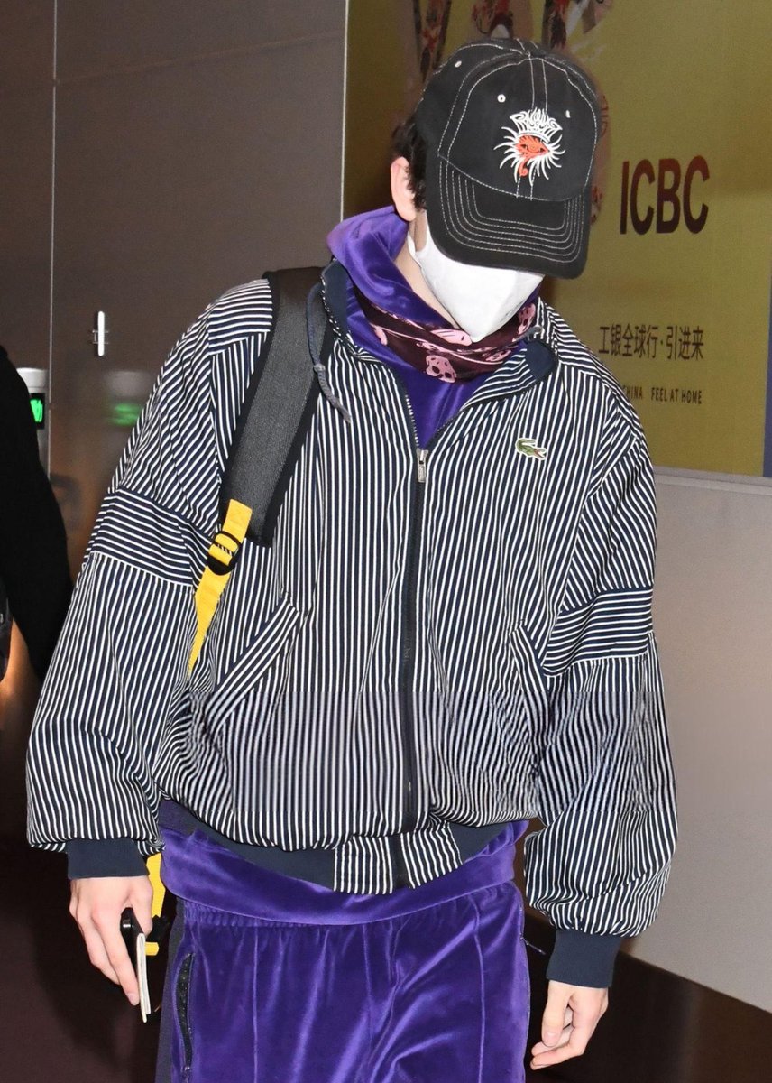 아미친 티모시 일본 도착했대