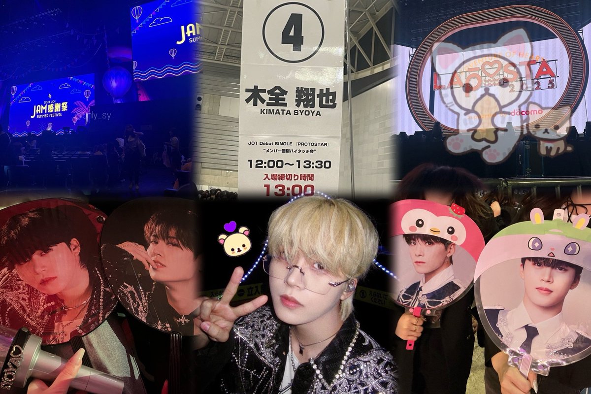 U20 木全翔也くん💜  詳しくはALT⬇️

#jo1好きな人と繋がりたい #JAMさんと繋がりたい  #Twitter上にいるJO1ペンさん全員と繋がるのが夢だったりするのでとりあえずこれを見たJO1ペンさんはRTとフォローしていただけると全力でフォローしに行きます