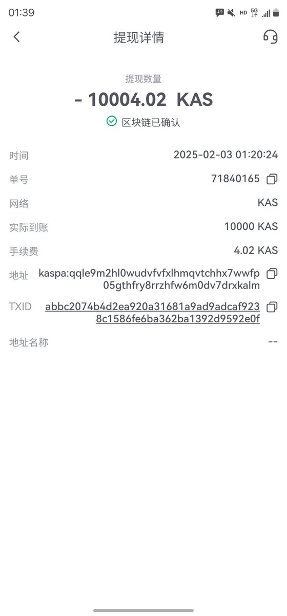 钛星消防队 tweet media