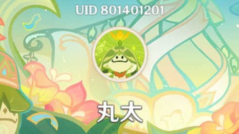 𝓽𝓲𝓶 tweet media