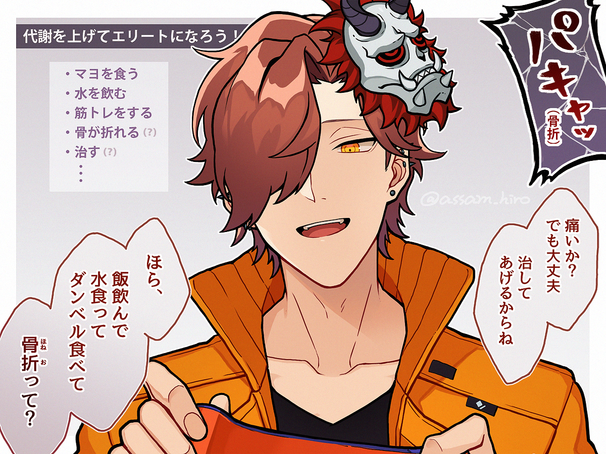 ありさん樽2周目めでたい🥳これはプレステージとはほぼ関係のない今日のおもしろかった所の一部
#Arisakaaa 