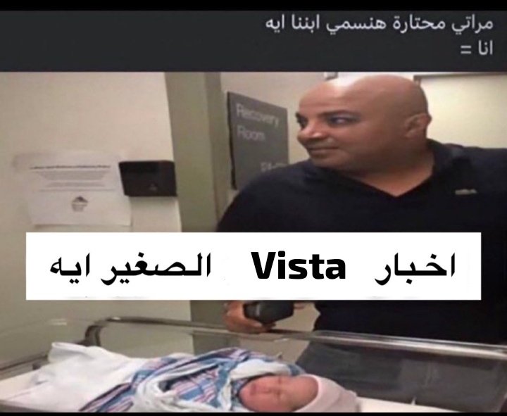 🇺🇾 وداعة (@mo7_widaa) on Twitter photo 