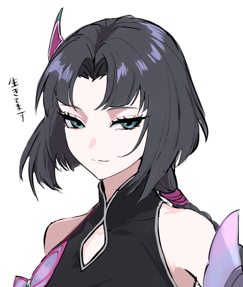 じょんさん (@johnfive1029) on Twitter photo 