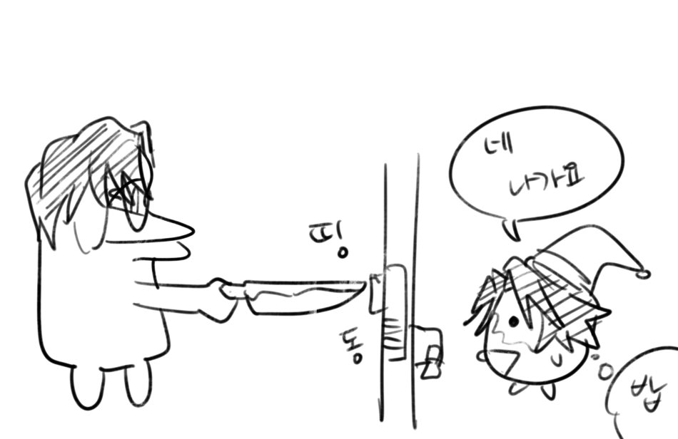 그녹취 (@liiiiiiiiilui) on Twitter photo 