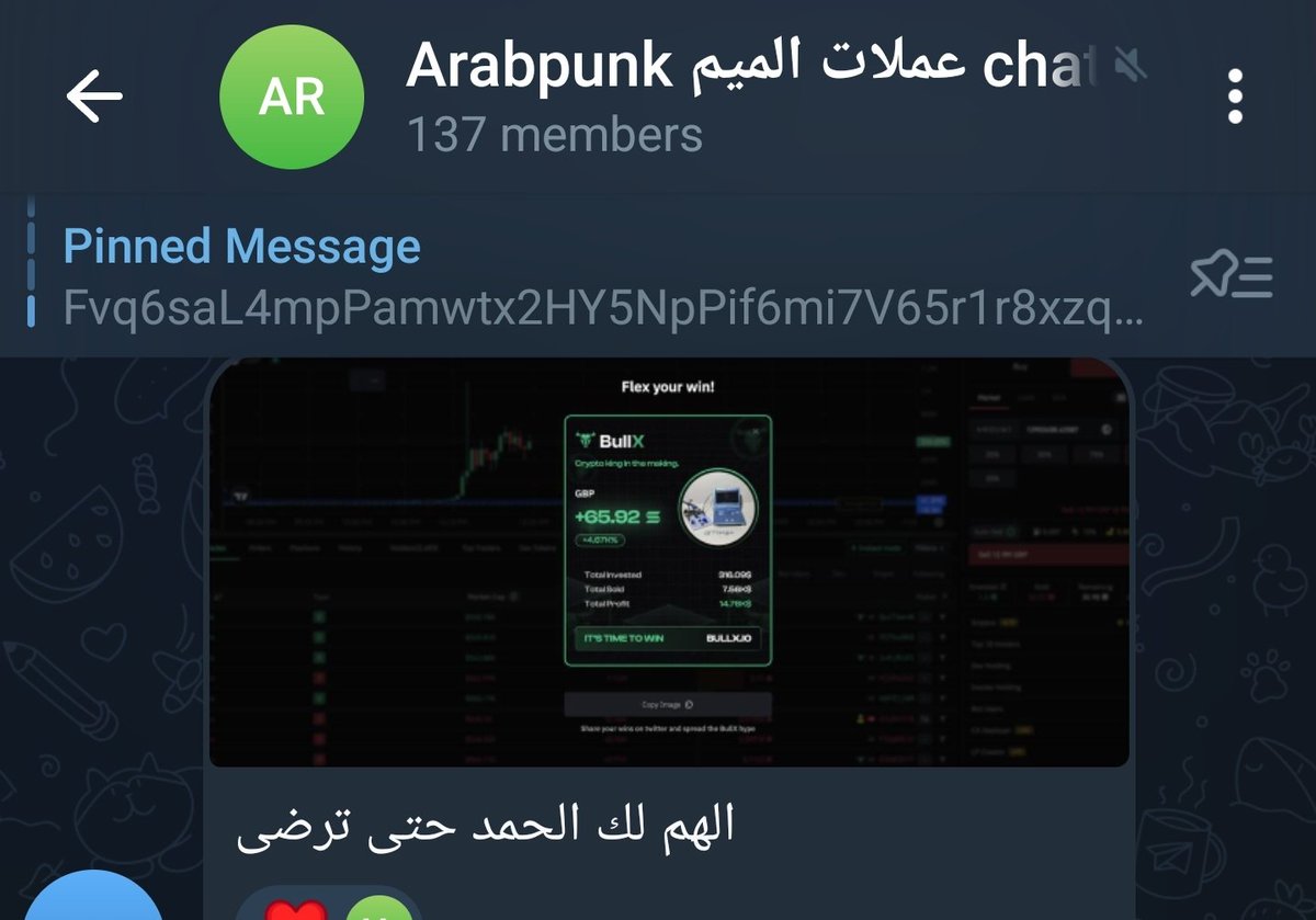 arab punks (@arabspunks) on Twitter photo ู
ุง ุดุงุกุงููู ุฑุจุญ ูุงุญุฏ ู
ู ุงูุฃุนุถุงุก 65 ุณููุงูุง ๐ฅ
ุงุณุชุซู
ุฑ ููุท 1 ุณูู ู ุนู
ู 14 ุงูู ุฏููุงุฑ ๐
ู
ู ู
ุฌููุฏู ุดุฎุตู ูุตุงุฏ ุงููุฑุตู ๐
ุงูู
ูู
ูููู ุฑุงุญ ุชุบูุฑ ุญูุงู ูุงุณ ูุซูุฑ ู ูุฑุต ูุซูุฑ ุฌุฏุง
ุจูุฌูุจ ุงูุถู ุงูุตููุงุช ูู ูุฑูุจ ุงูู
ูู
๐ซก
ููุงุดุชุฑุงู ูู ูุฑูุจ ุงูุชููุฌุฑุงู
๐
t.me/Arabpunks0bot ู
ุง ุดุงุกุงููู ุฑุจุญ ูุงุญุฏ ู
ู ุงูุฃุนุถุงุก 65 ุณููุงูุง ๐ฅ
ุงุณุชุซู
ุฑ ููุท 1 ุณูู ู ุนู
ู 14 ุงูู ุฏููุงุฑ ๐
ู
ู ู
ุฌููุฏู ุดุฎุตู ูุตุงุฏ ุงููุฑุตู ๐
ุงูู
ูู
ูููู ุฑุงุญ ุชุบูุฑ ุญูุงู ูุงุณ ูุซูุฑ ู ูุฑุต ูุซูุฑ ุฌุฏุง
ุจูุฌูุจ ุงูุถู ุงูุตููุงุช ูู ูุฑูุจ ุงูู
ูู
๐ซก
ููุงุดุชุฑุงู ูู ูุฑูุจ ุงูุชููุฌุฑุงู
๐
t.me/Arabpunks0bot