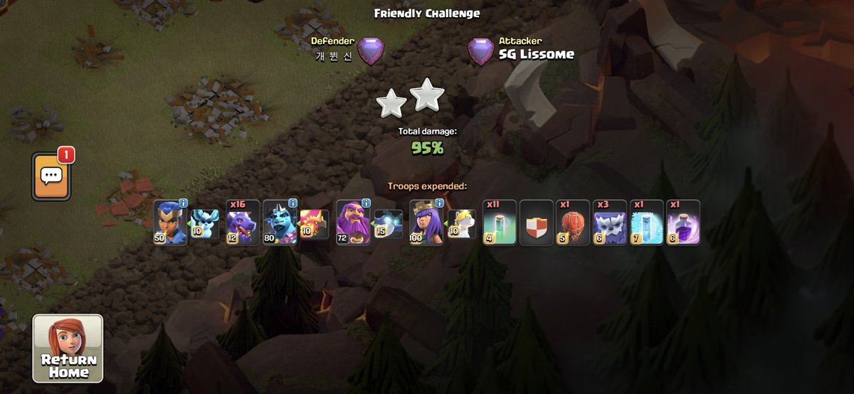 Th 17 esl Base⚒️⚒️

My base defense pretty well.😁😁

CC: 3 ig

Base Link: link.clashofclans.com/en?action=Open…

#clashofclans