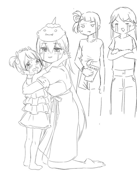 おかあさんお外においだすの嫌っ!!!!! 