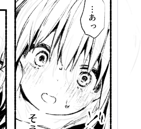 おれが原稿をさぼりすぎた
描いてます('・ω・`) 