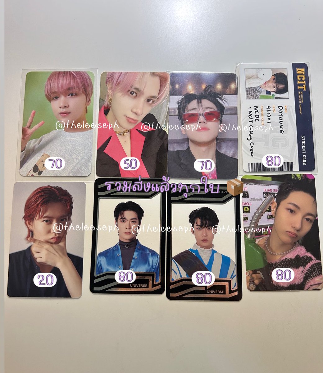 theleeseph's tweet image. wts/ พร้อมส่ง 
การ์ด nct127 nct dream wayv
แทยง ยูตะ แจฮยอน โดยอง แฮชาน เหรินจวิ้น/อินจุน เฮนเดอรี่ 
ราคาตามภาพ/รวมส่งแล้ว 📦
*รับมากกว่าสองใบมีลดให้อีกน้า

📸สนใจดูดีเทลการ์ดเพิ่มเติมแจ้งได้เลยนะคะ
💌 dm/mention
#ตลาดนัดnct #ตลาดนัดอซท #ตลาดนัดwayv
