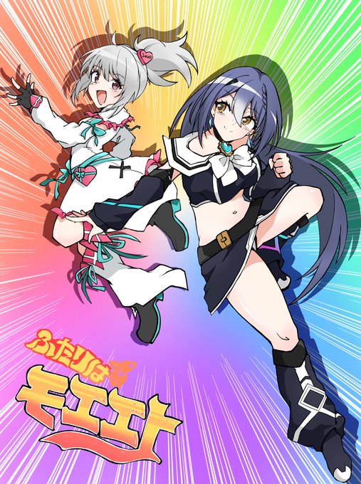 ้ใฎๅใฎ่ใใใใกใ!
ใจใฃใจใจใใฆใใซใใใใชใใ!
#ใใใใใใใขใตๅฆๆณ