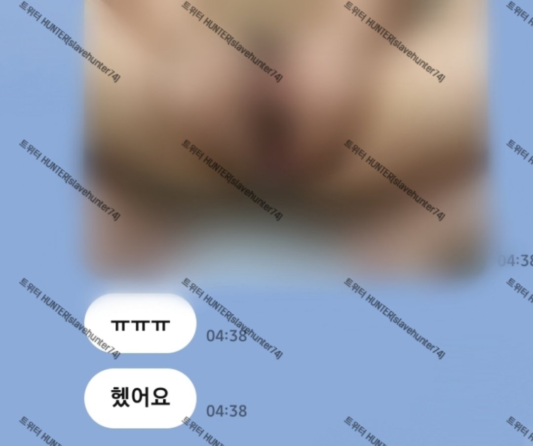 질질 짤지말고 벌리라면 벌려야지

계집이 짜야 될즙은 밑구녕에서 말곤없다니까?