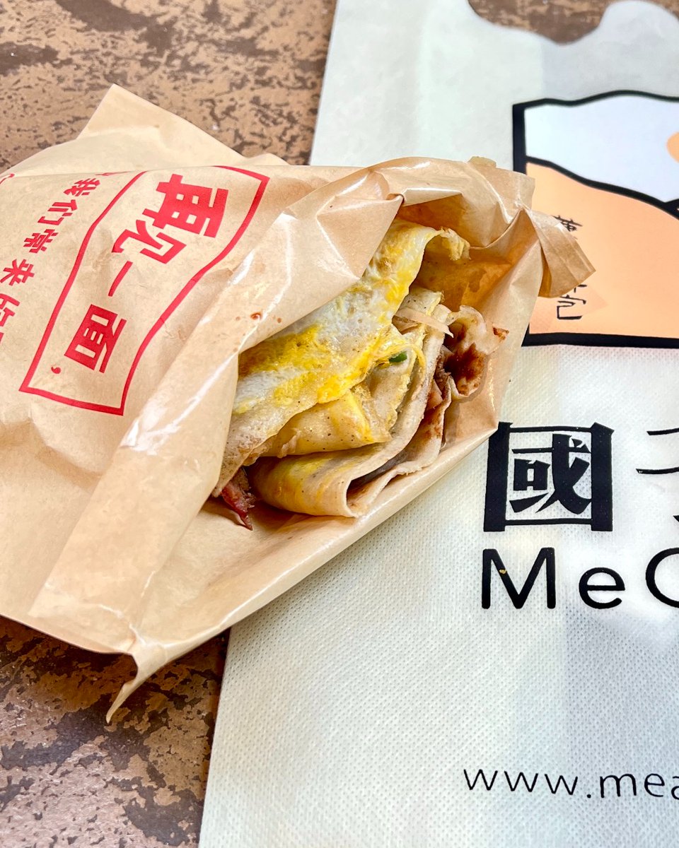 BelleCollection's tweet photo. Happy National Crêpe Day!
Enjoy savory handheld crêpes from Me + Crêpe, in flavors like pork, duck and more.
#diningdistrict https://t.co/UgZQdmKfcw