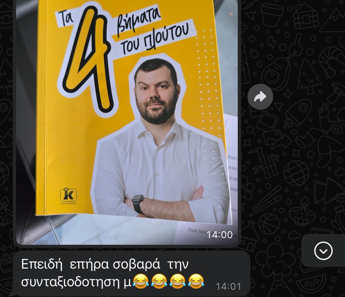 Michael Ioannides (@moioannides) on Twitter photo Σημασία στην ζωή έχει να μπορέσεις να επιδράς θετικά στους γύρω σου.
Ψες με τον <a href="/ALEXVANDOROS/">ALEXIOS VANDOROS</a> αγγίξαμε:
👉την σχέση χρήματος - χρόνου - ευτυχίας
👉πως κάποιος μπορεί να ξεφύγει από την ανάλωση του προσωπικού του χρόνου για την παραγωγή χρήματος
👉την δύναμη των σύνθετων Σημασία στην ζωή έχει να μπορέσεις να επιδράς θετικά στους γύρω σου.
Ψες με τον <a href="/ALEXVANDOROS/">ALEXIOS VANDOROS</a> αγγίξαμε:
👉την σχέση χρήματος - χρόνου - ευτυχίας
👉πως κάποιος μπορεί να ξεφύγει από την ανάλωση του προσωπικού του χρόνου για την παραγωγή χρήματος
👉την δύναμη των σύνθετων