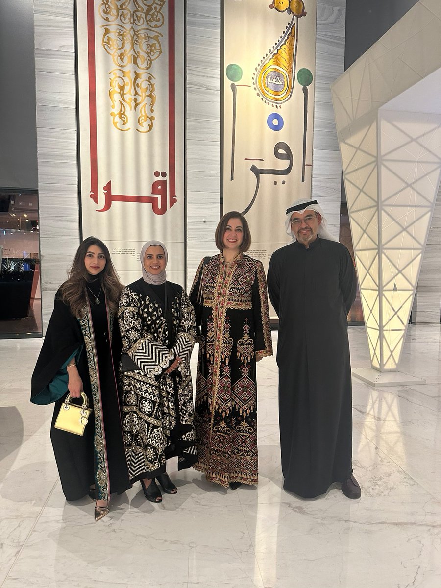 Eiman Al-Hashemi (@alhashemi_e) on Twitter photo From today’s beautiful Gala dinner <a href="/CriticalCareQ8/">CriticalCareKuwait</a>.. capturing a photo with the mastermind and reason behind this huge success <a href="/AAlFares79/">Abdulrahman Al-Fares</a> From today’s beautiful Gala dinner <a href="/CriticalCareQ8/">CriticalCareKuwait</a>.. capturing a photo with the mastermind and reason behind this huge success <a href="/AAlFares79/">Abdulrahman Al-Fares</a>