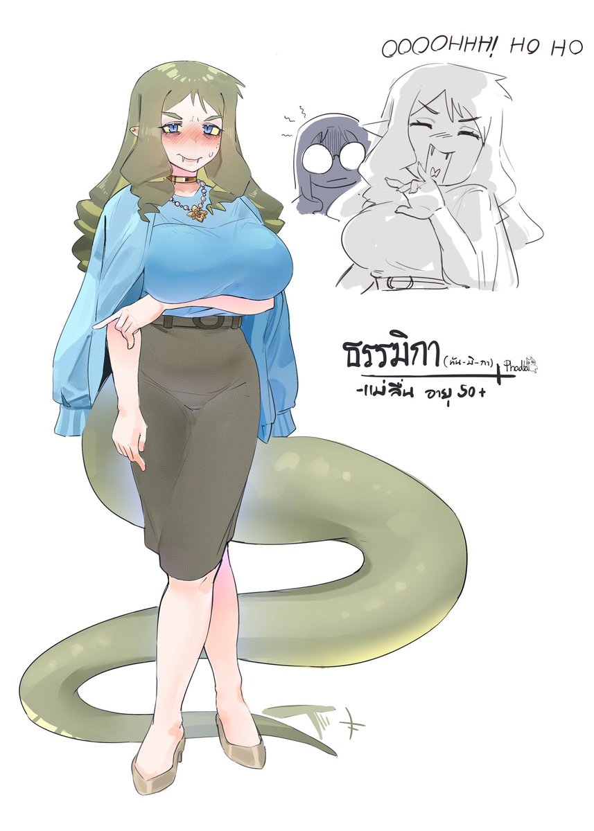 MaikaMIAKA's tweet image. Mama snake