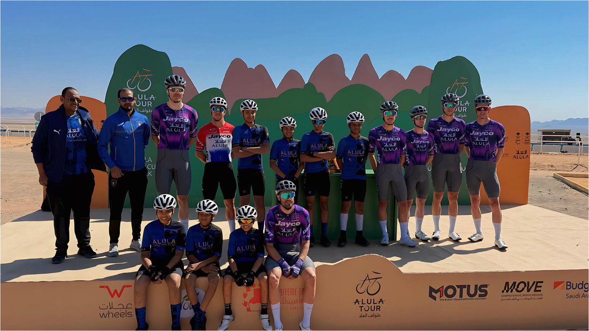 ابطال الحاضر وابطال المستقبل بأسم #العلا على منصة #طواف_العلا2025 
#نادي_العلا #جايكو_العلا