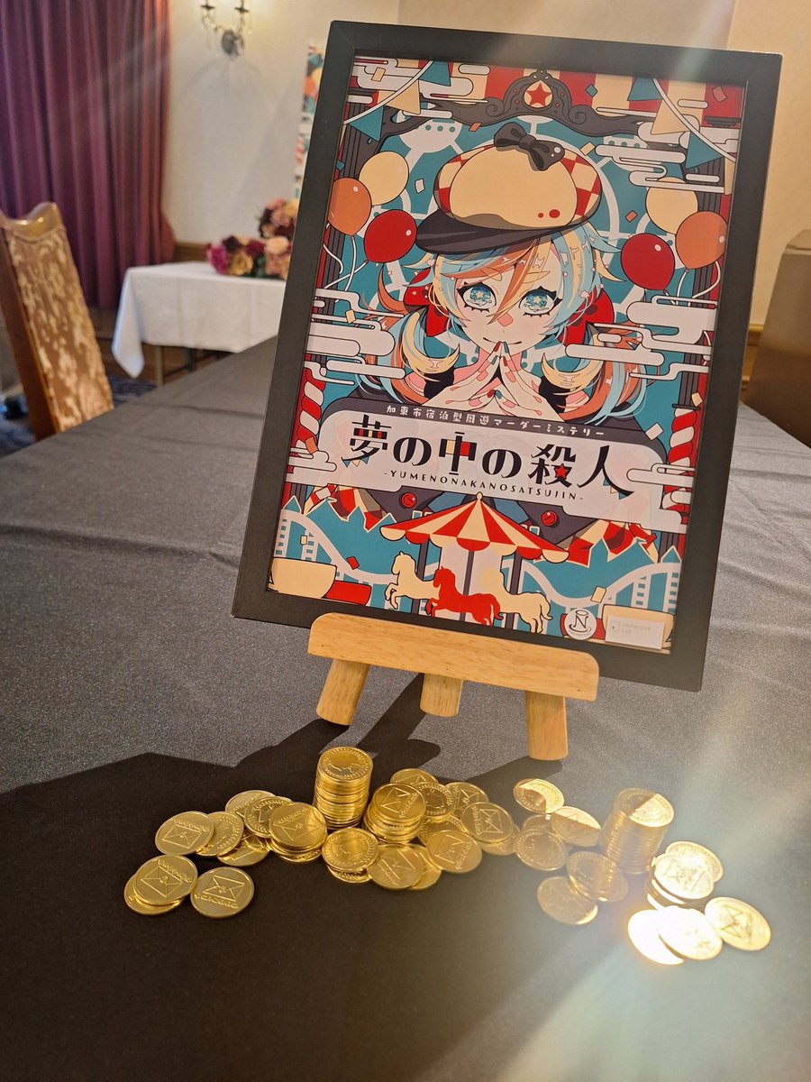 阪東優美💫みーくん tweet media