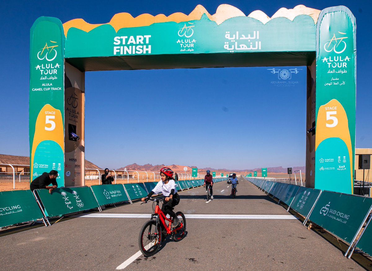 خط البداية و النهاية يجمعنا في #طواف_العلا2025 
#نحن_العلا 
#دراج_العلا