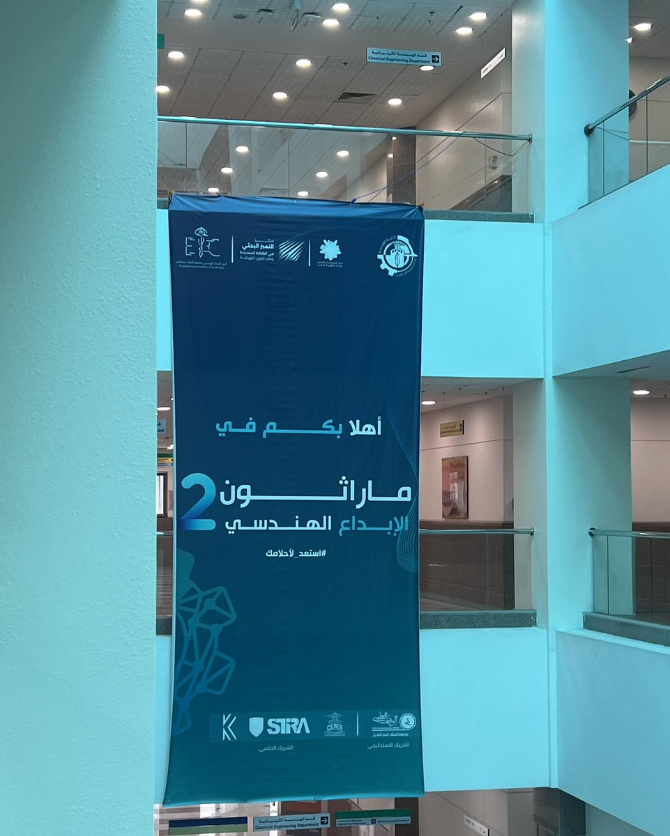 وجُود tweet media