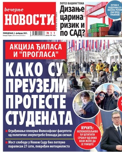 zastavnik__ tweet picture